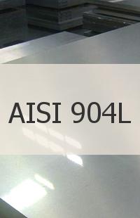 Коррозионно-стойкая сталь Сталь AISI 904L